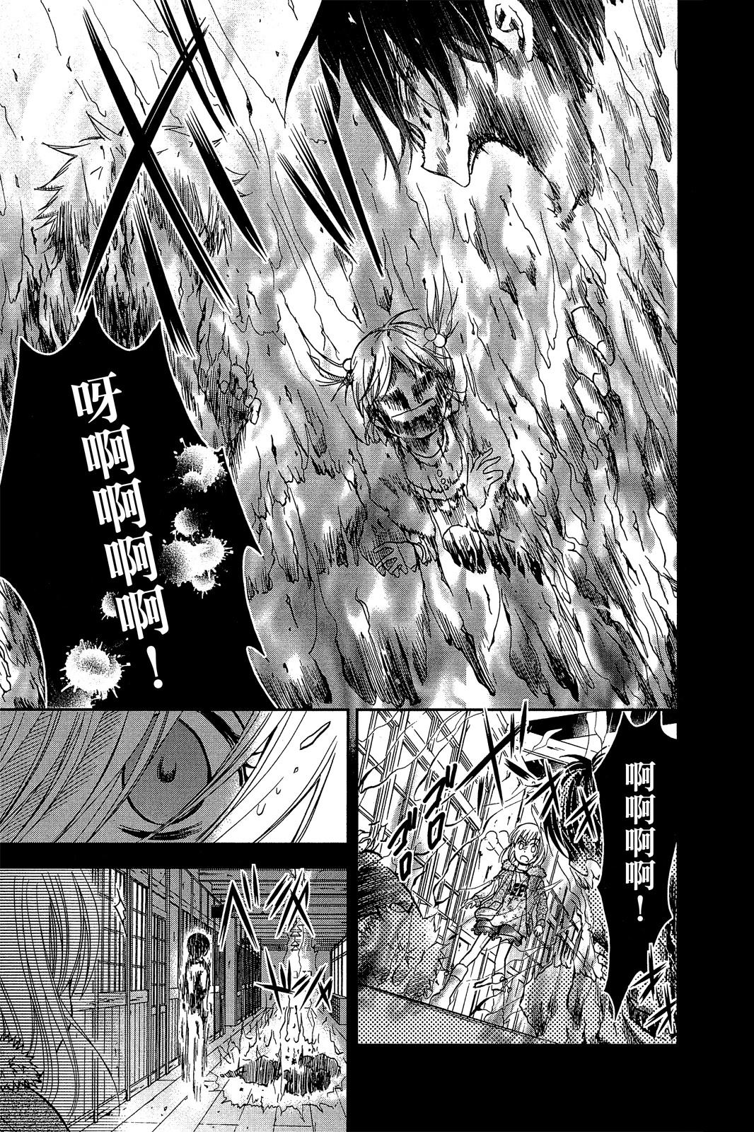 第154页