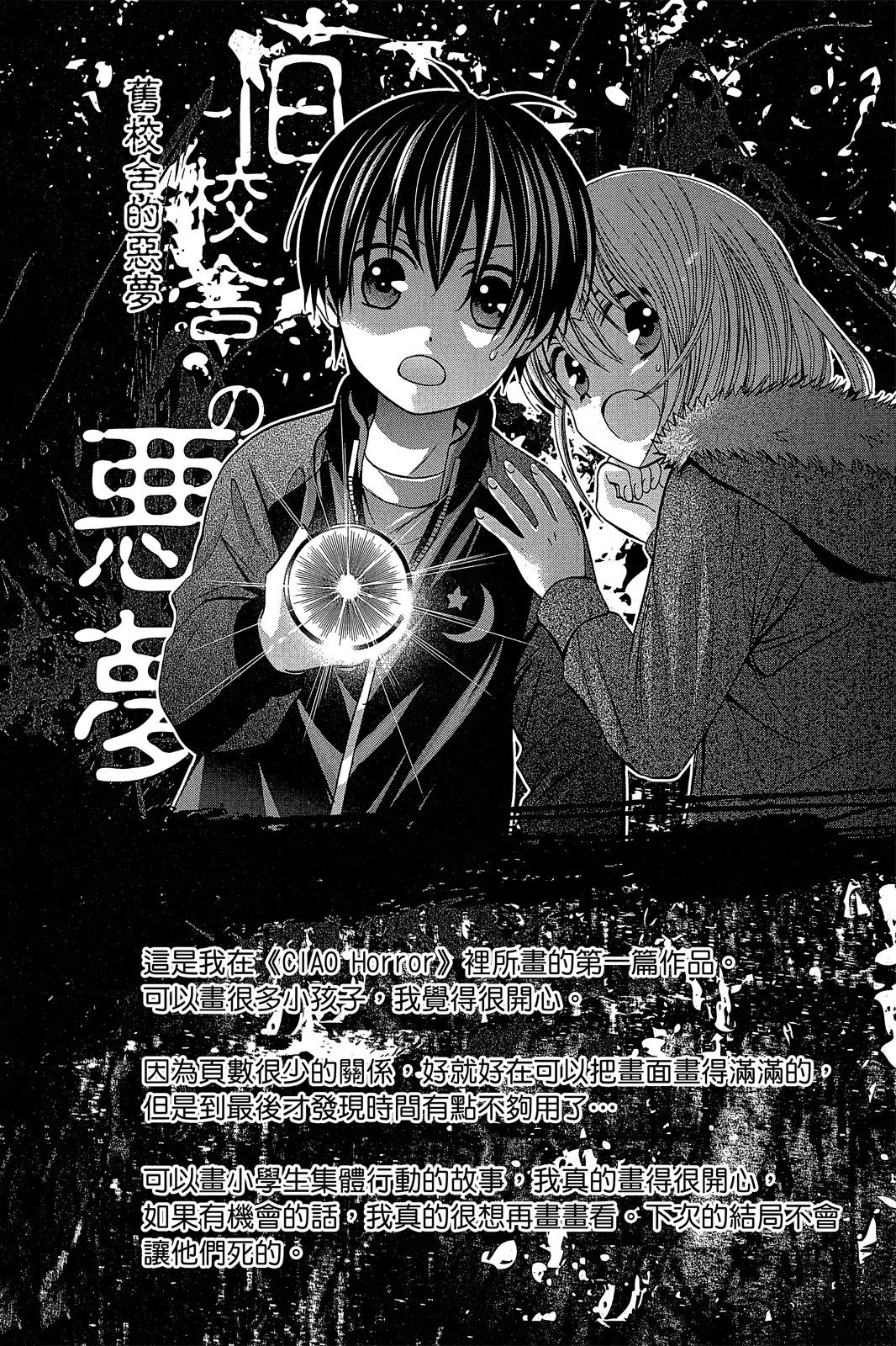 第157页