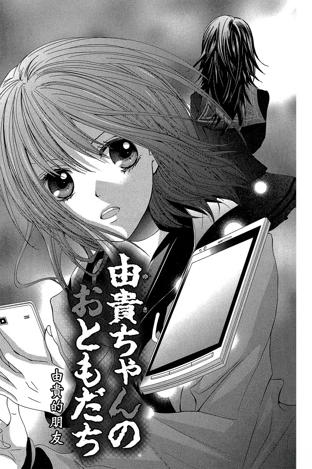 第158页