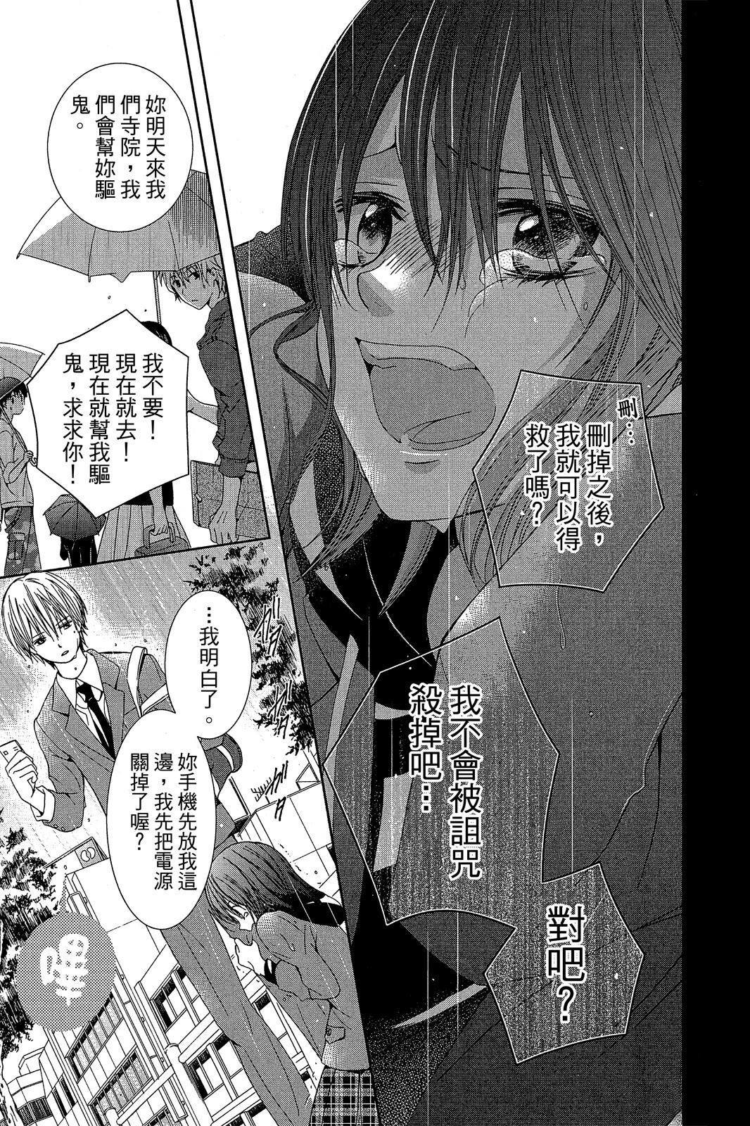 第178页