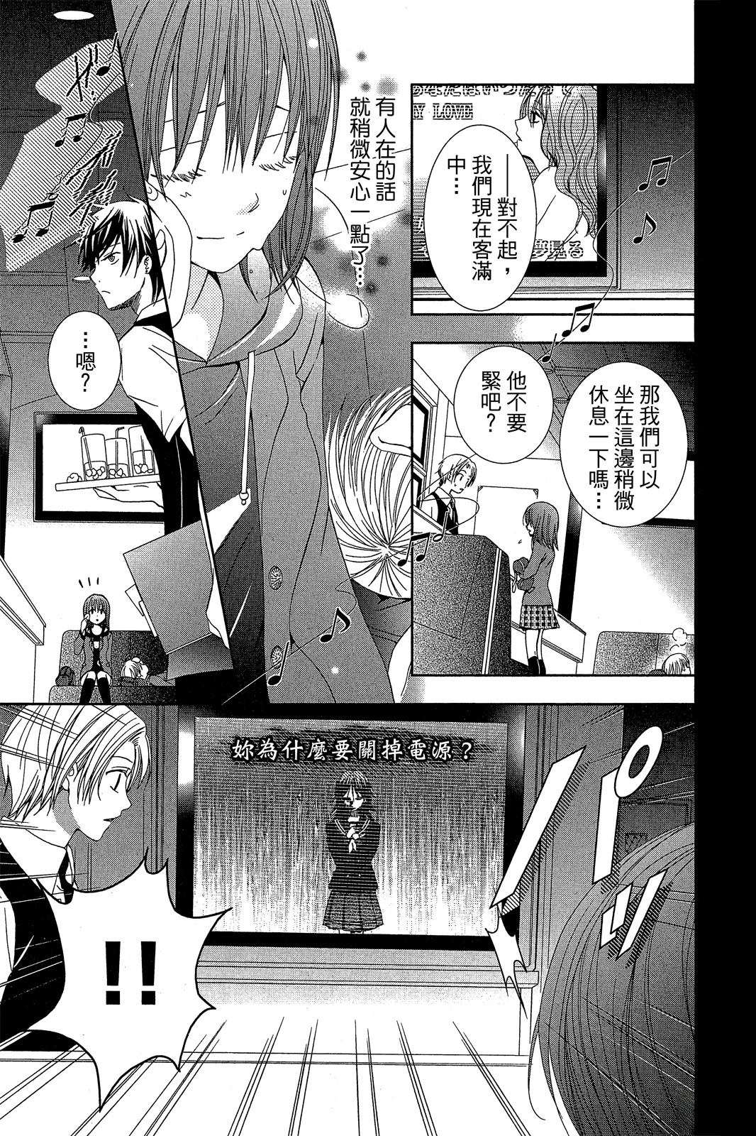 第180页