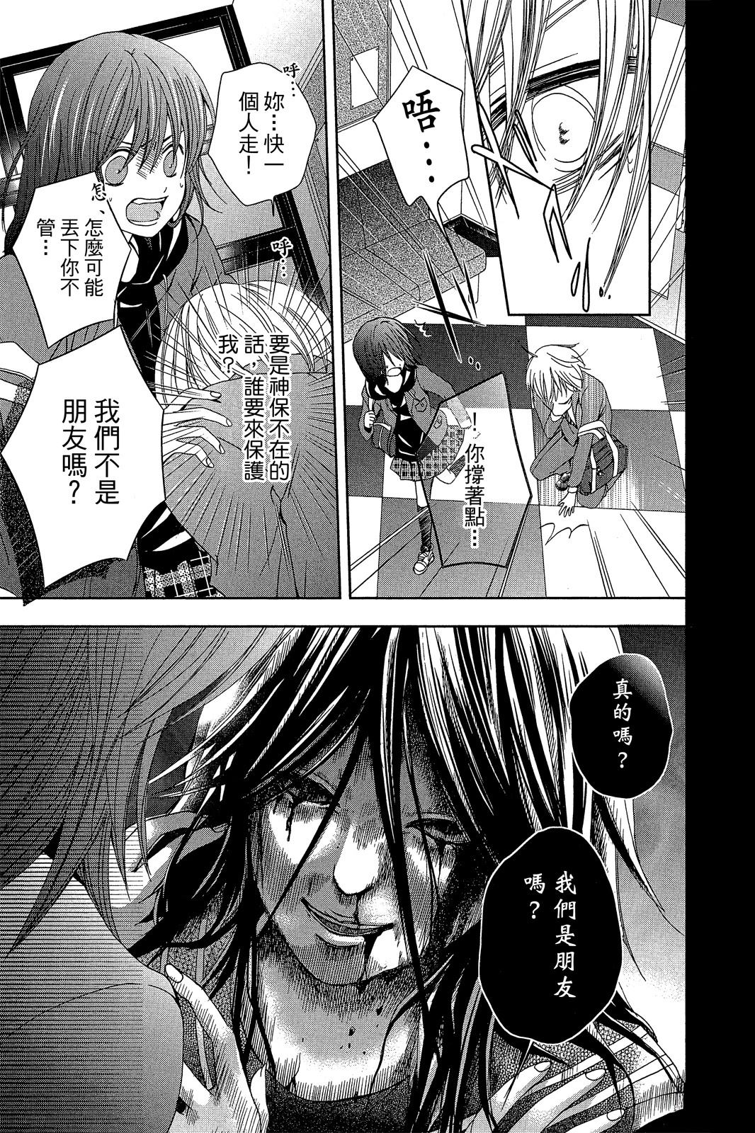 第182页