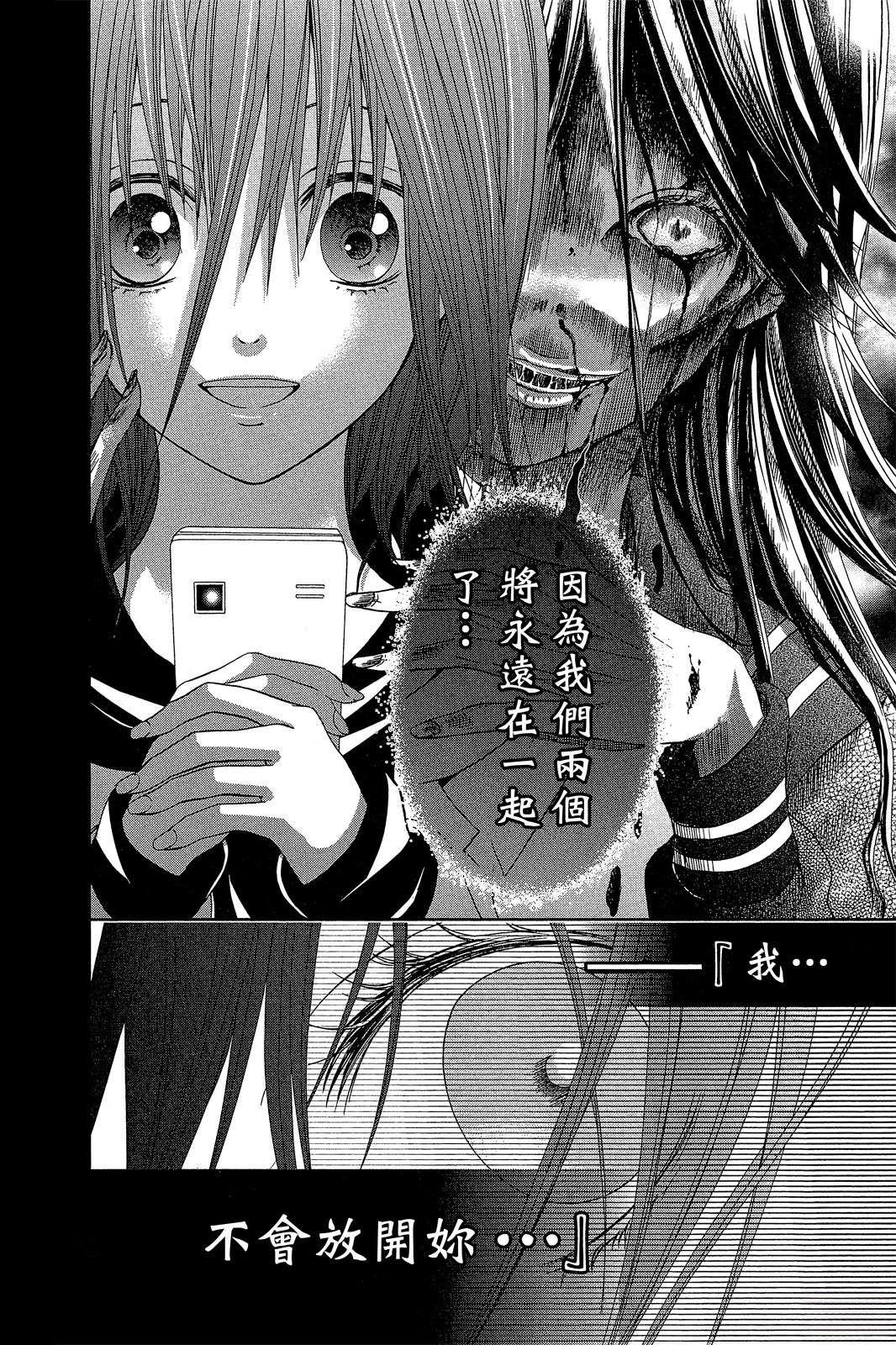 第185页