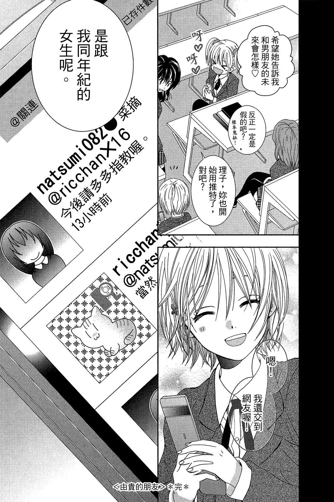 第188页