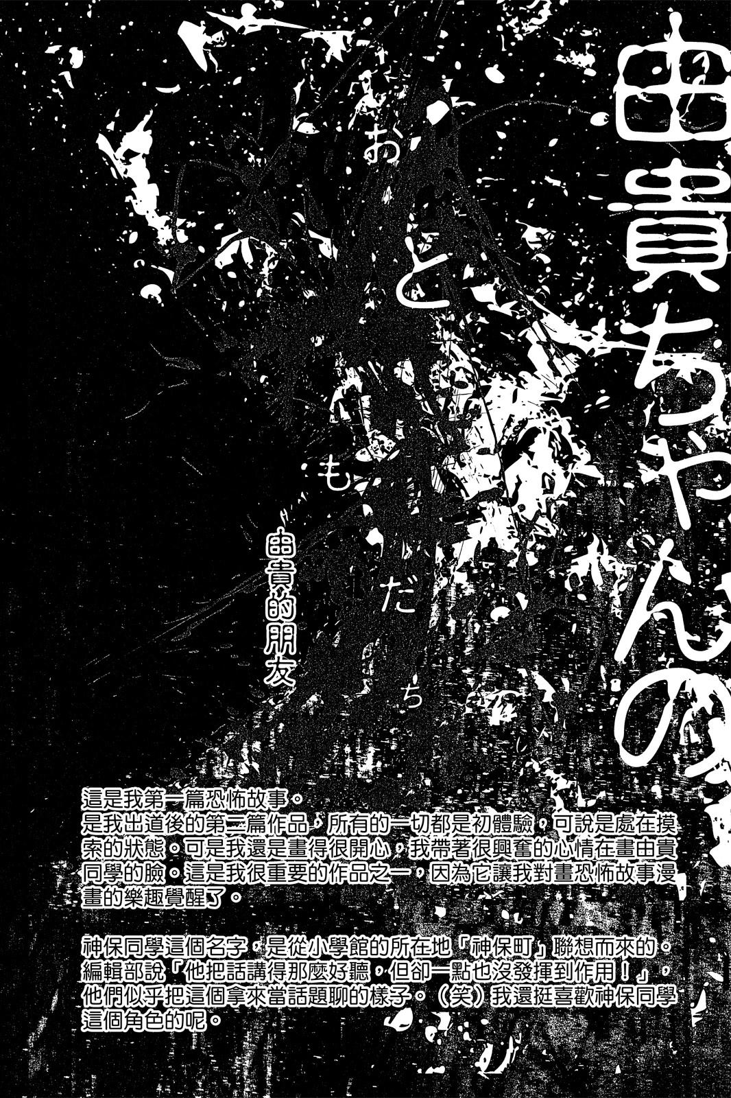 第189页