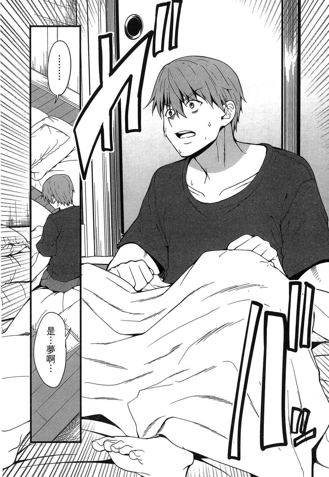 第116页
