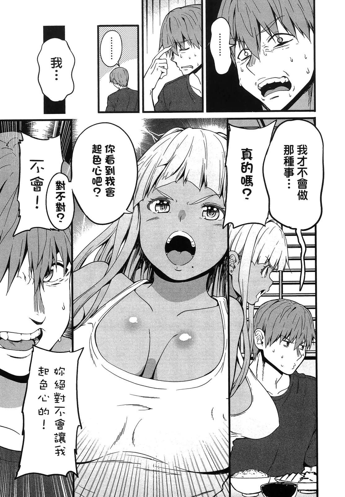 第123页