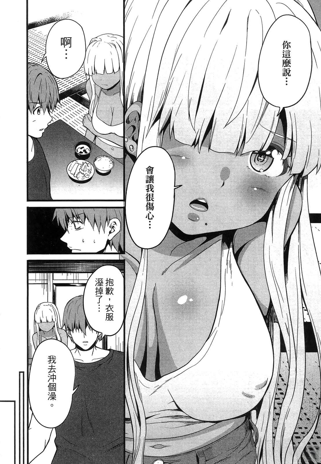 第124页