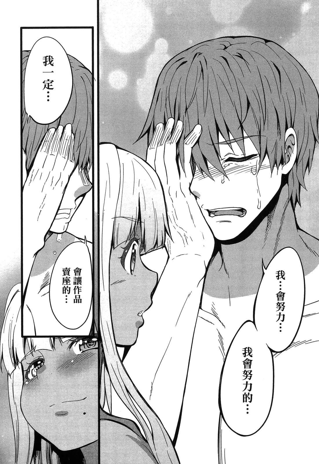 第135页