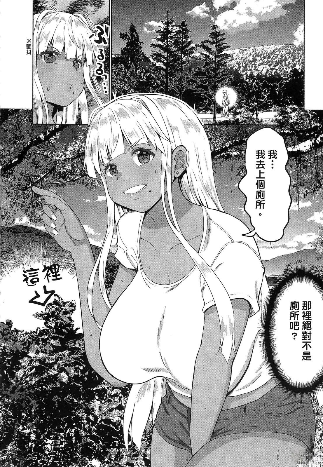 第166页