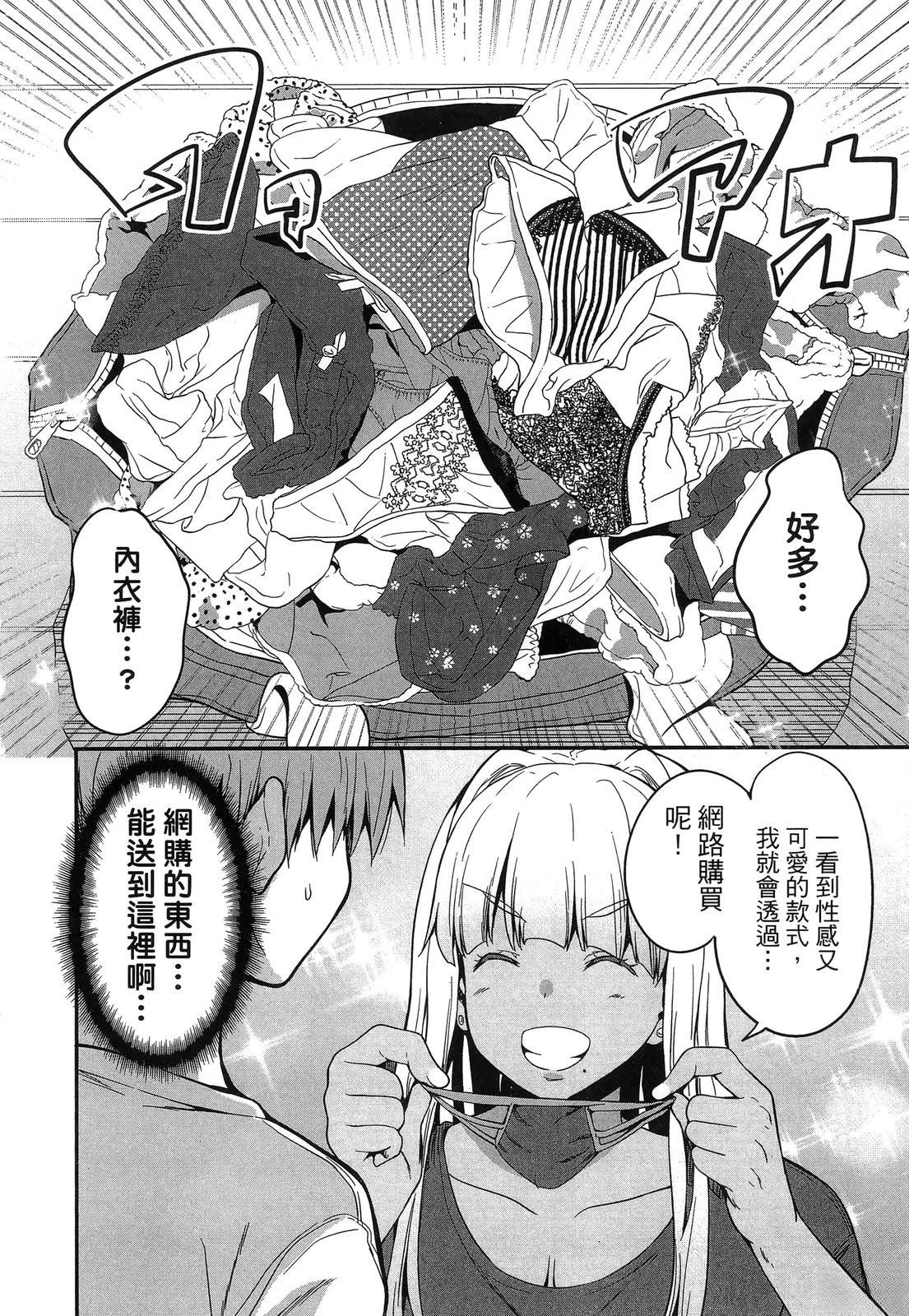 第72页