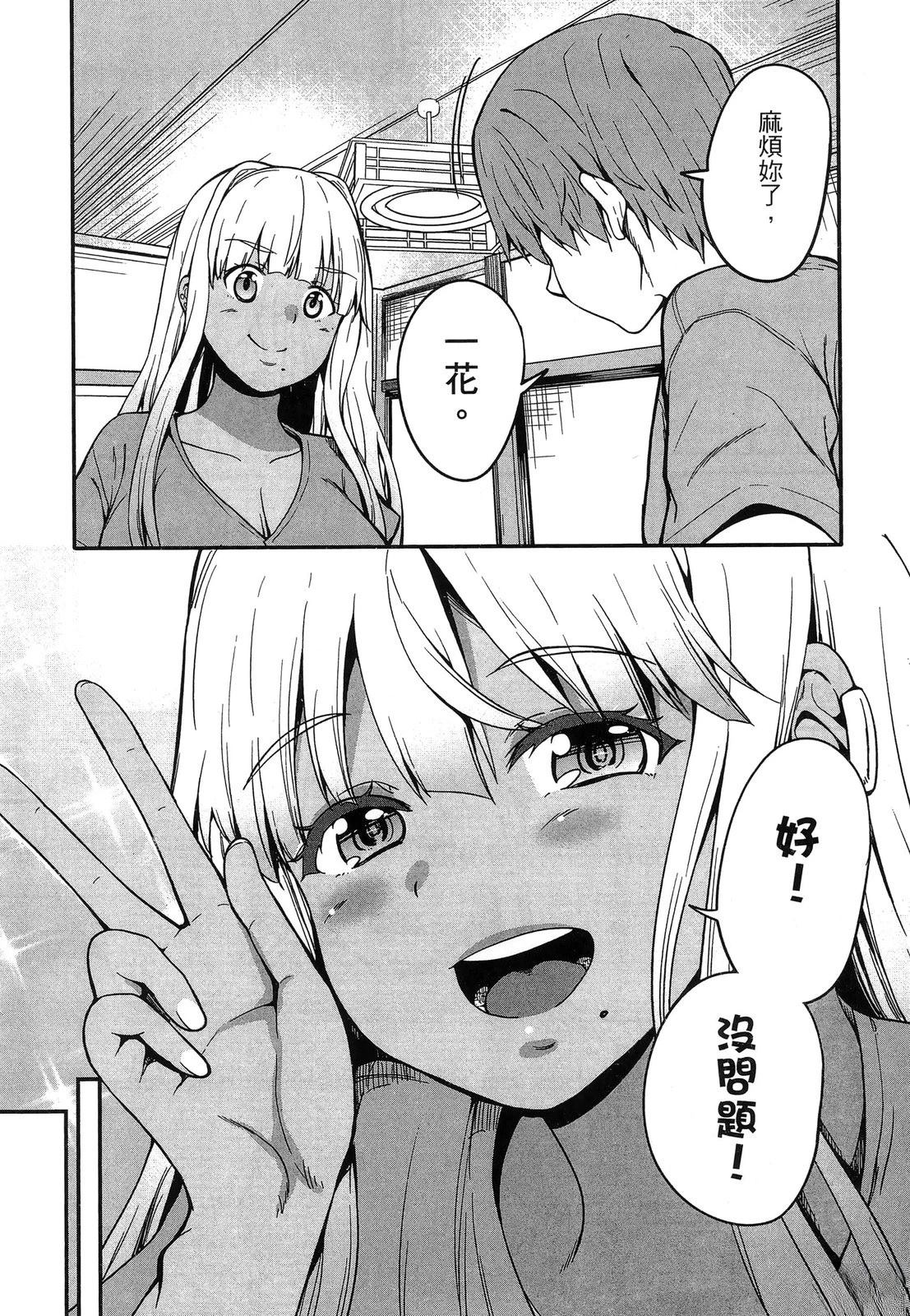 第80页