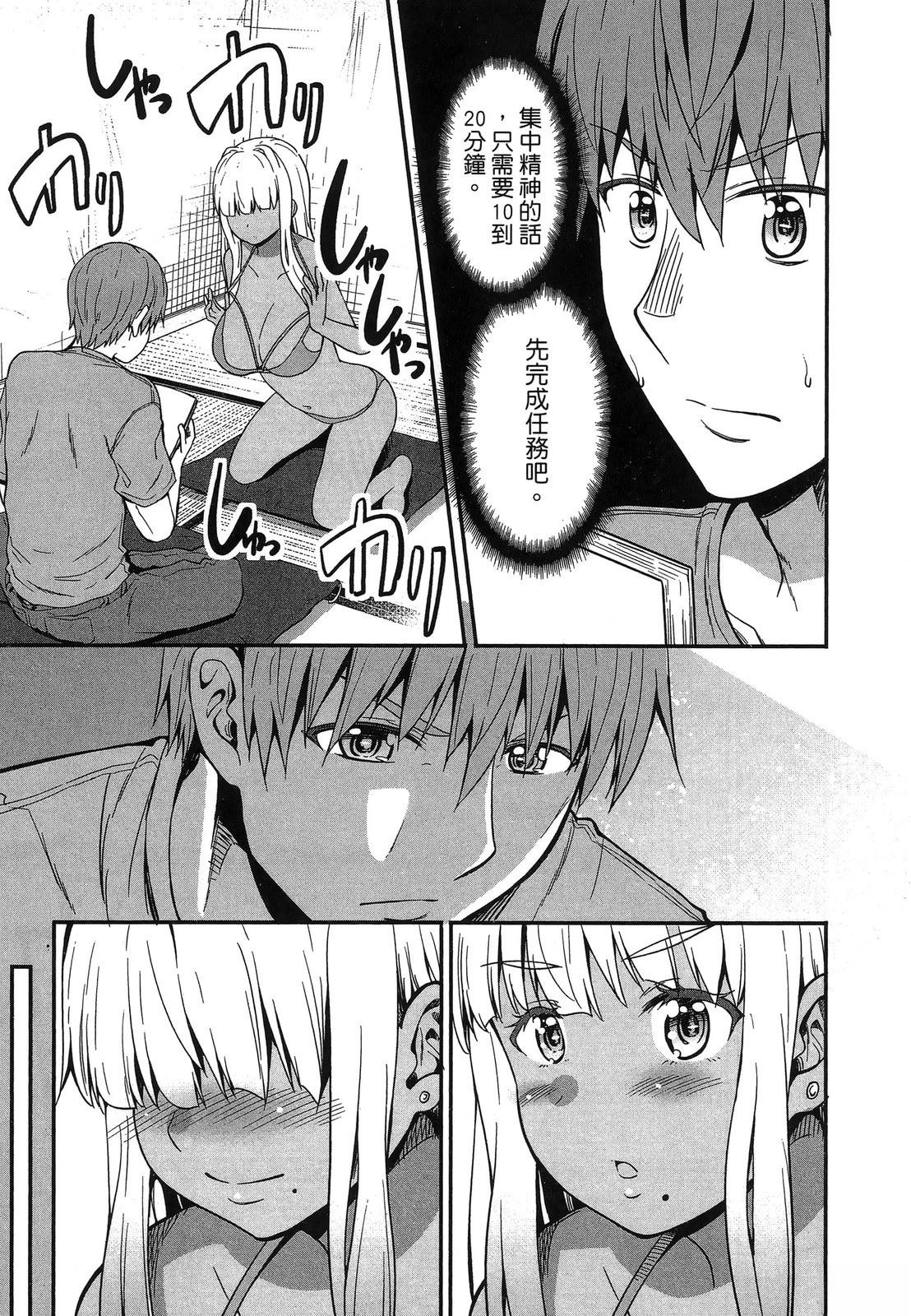 第85页