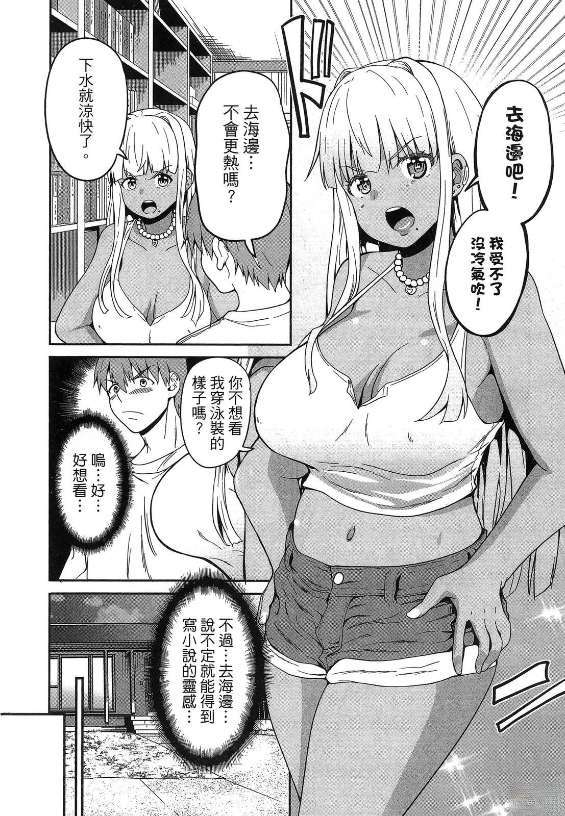 第96页