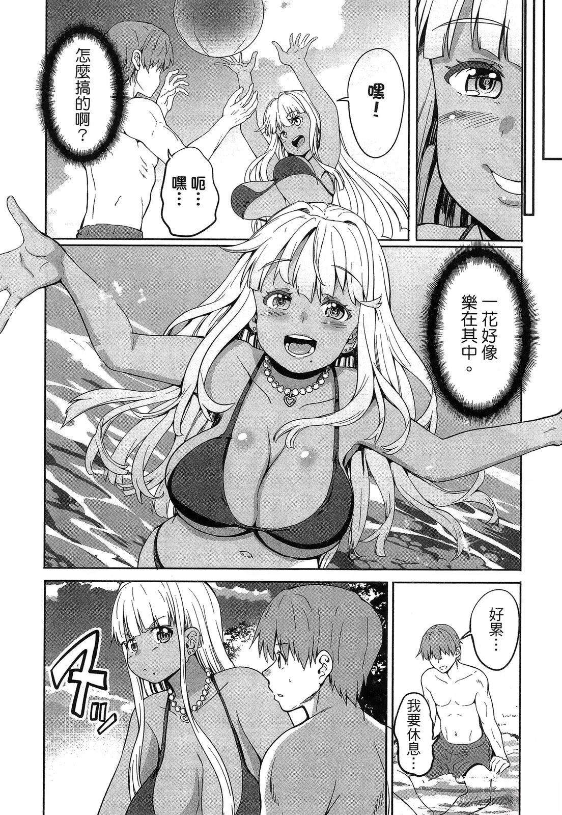 第104页