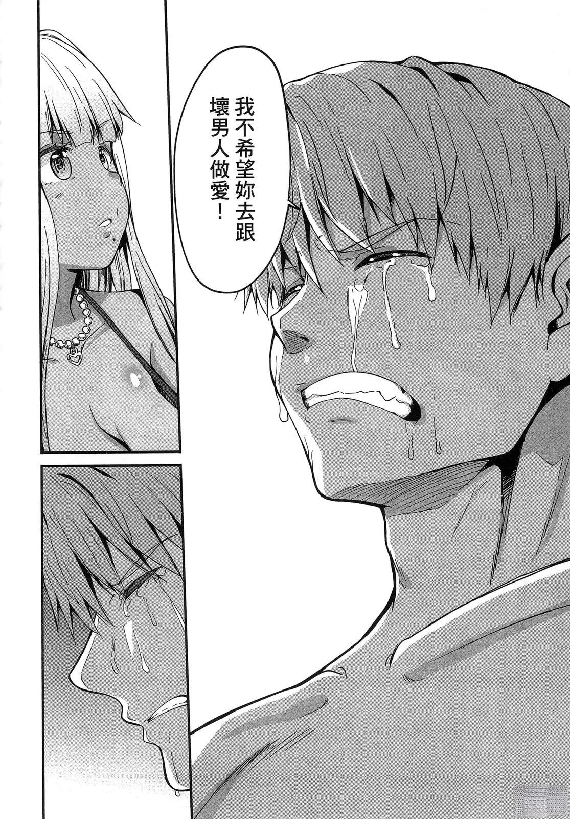 第108页