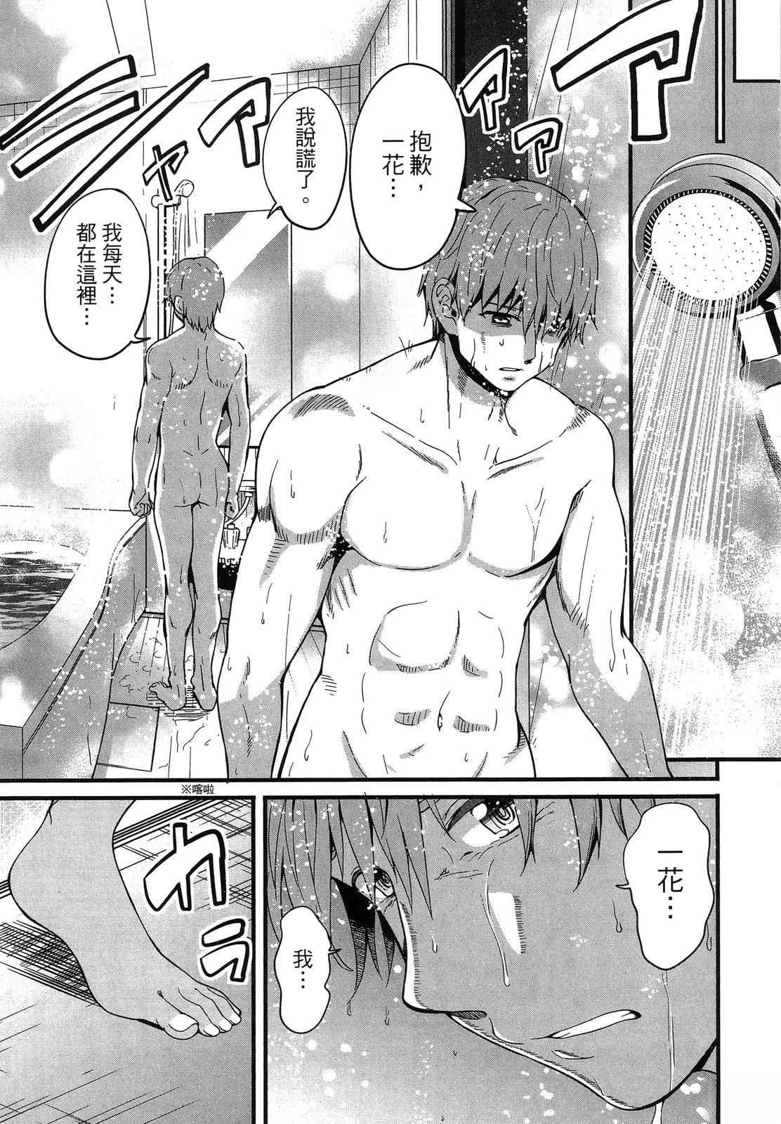 第125页