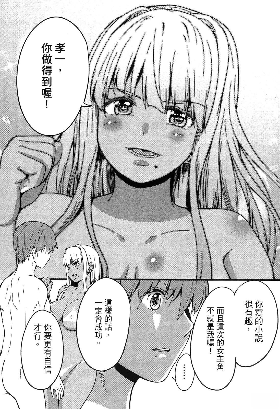 第134页