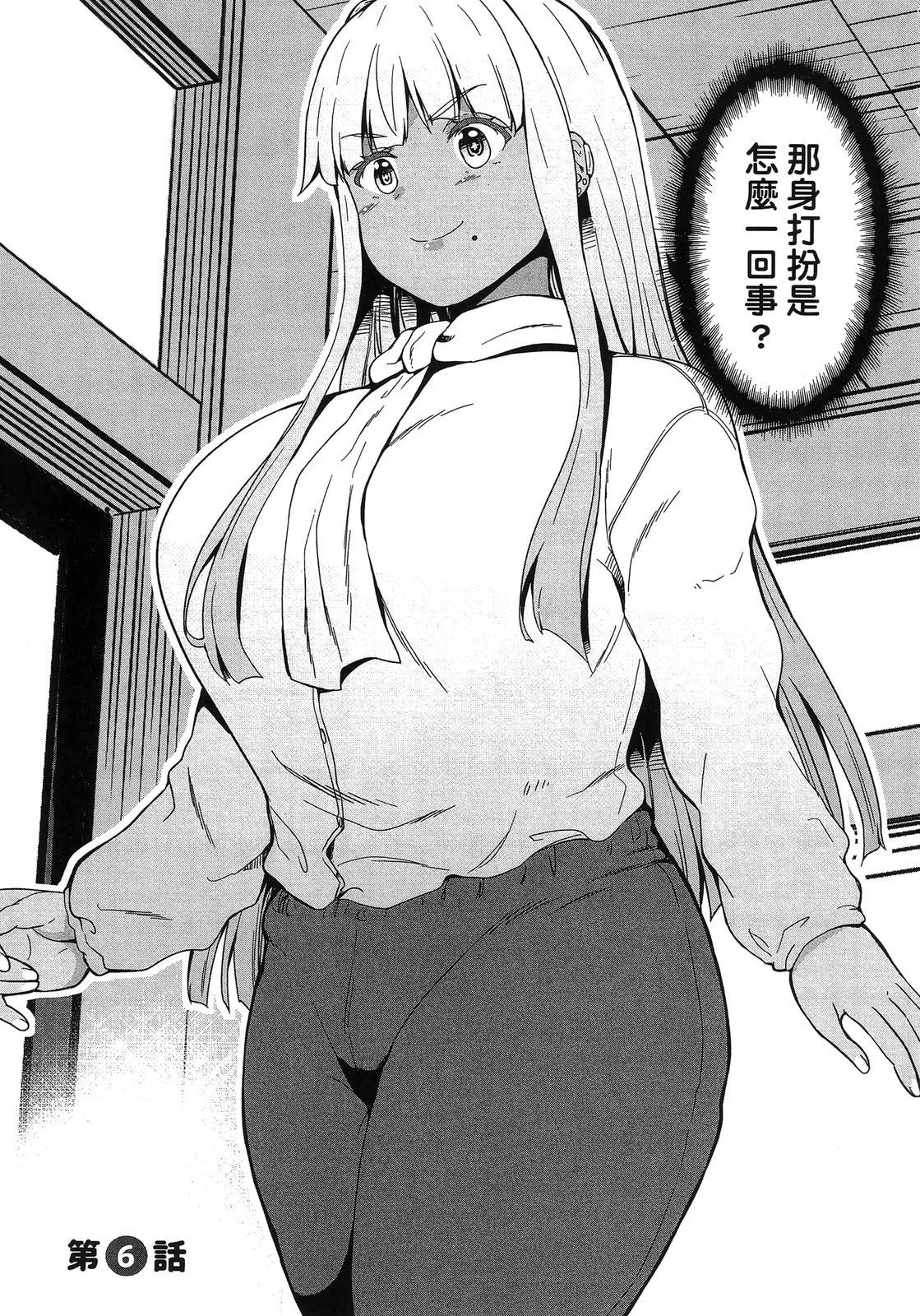 第139页