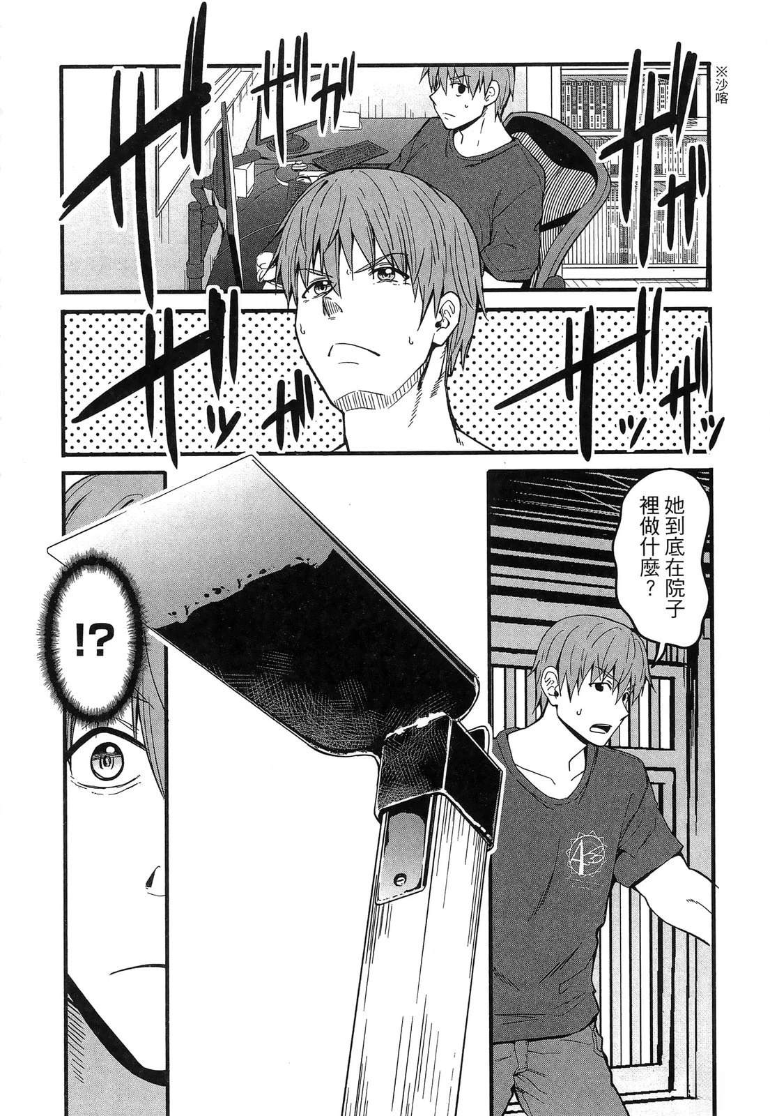 第140页