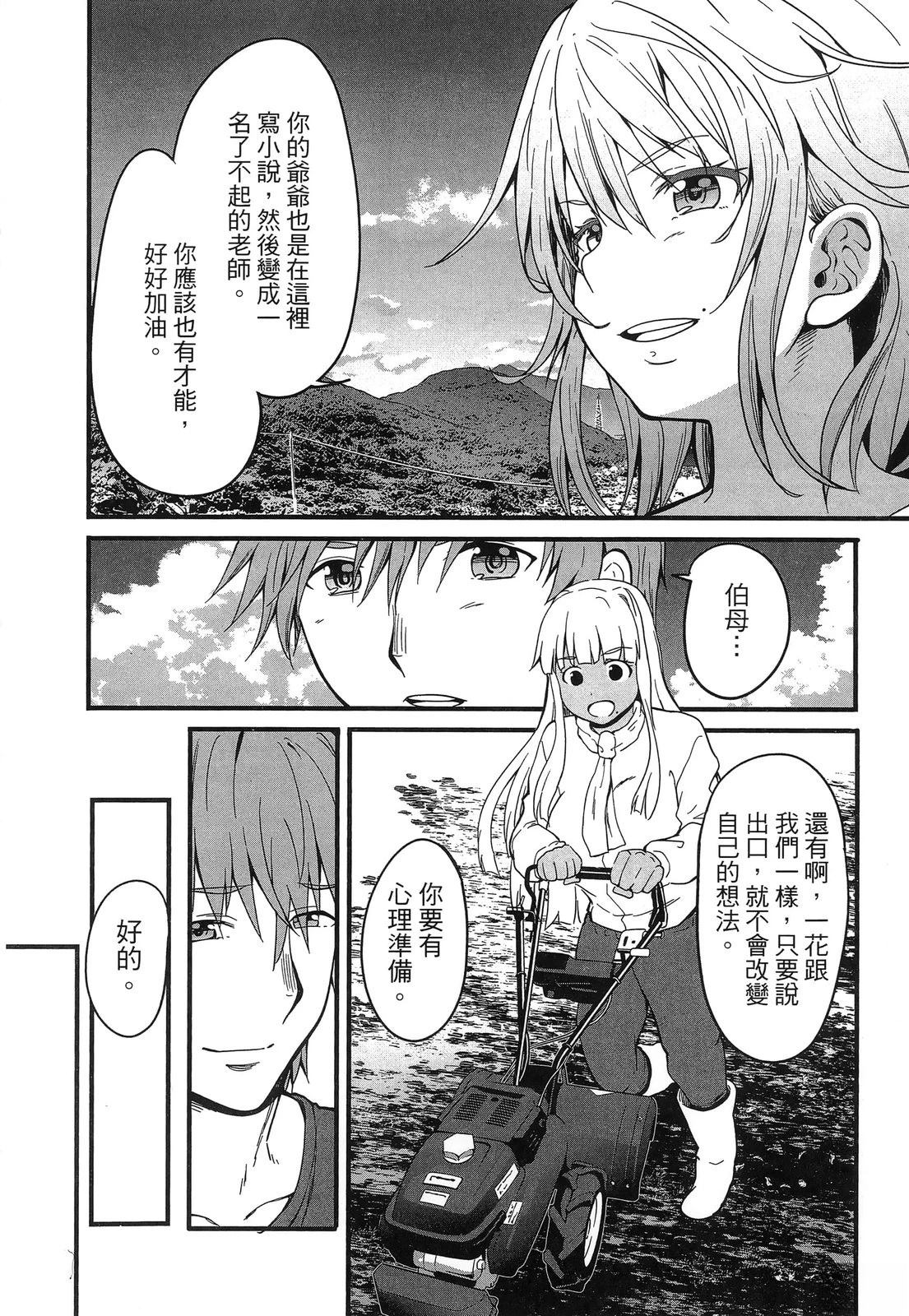第148页