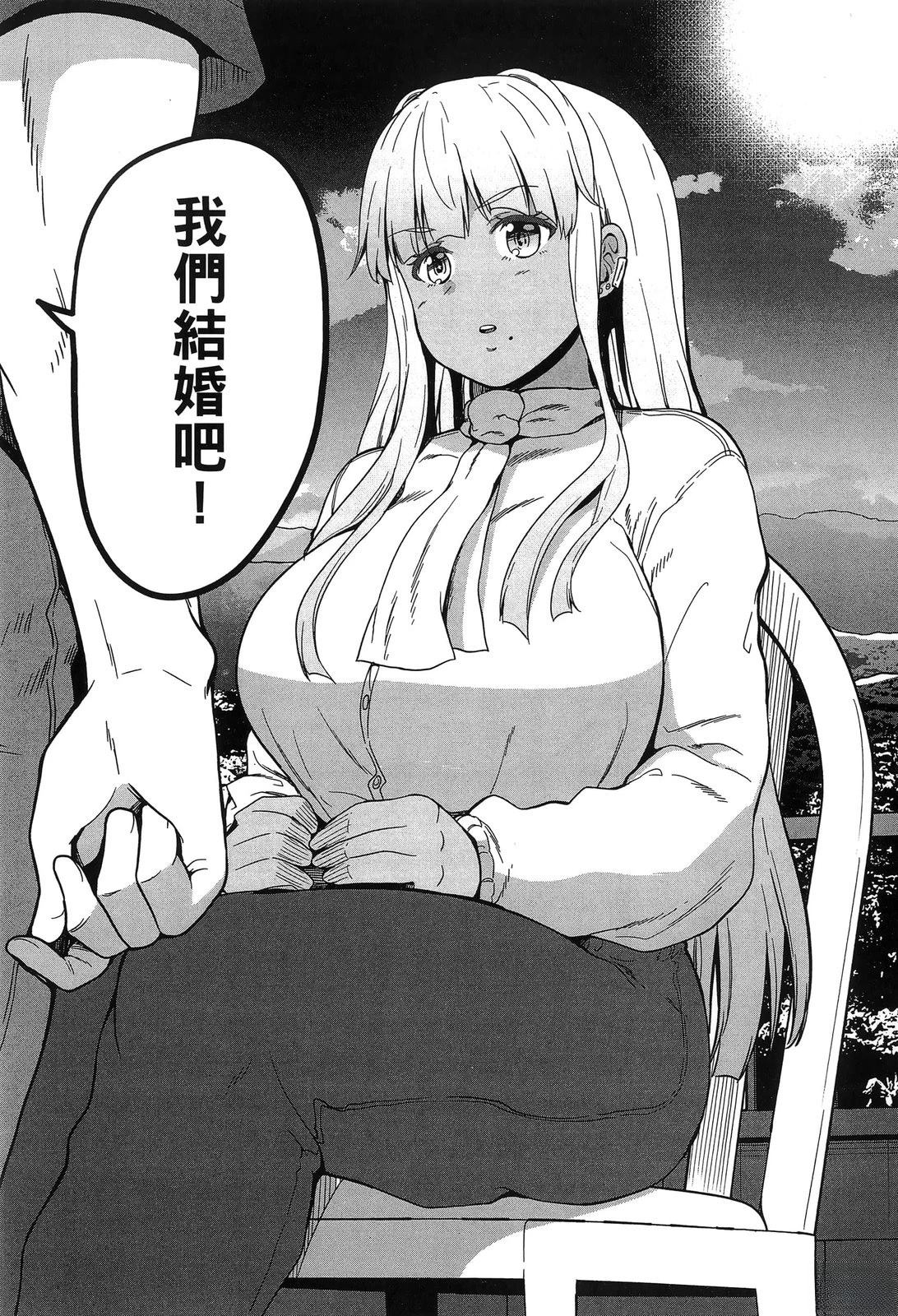 第154页