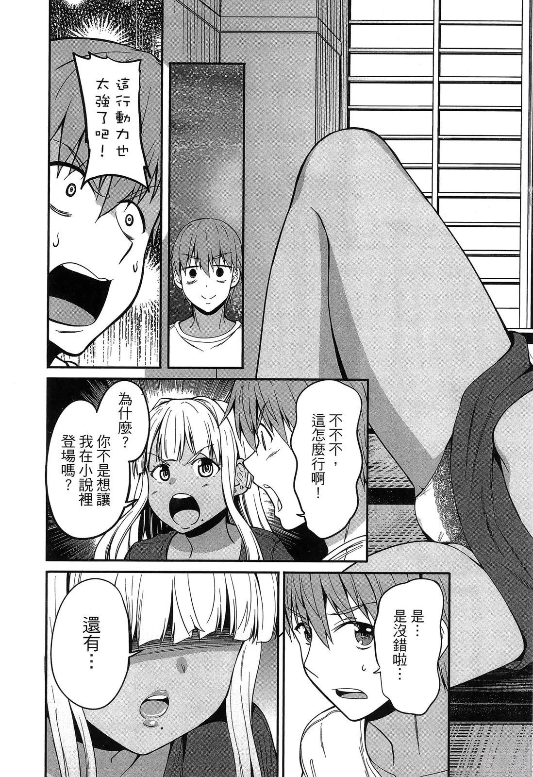 第45页
