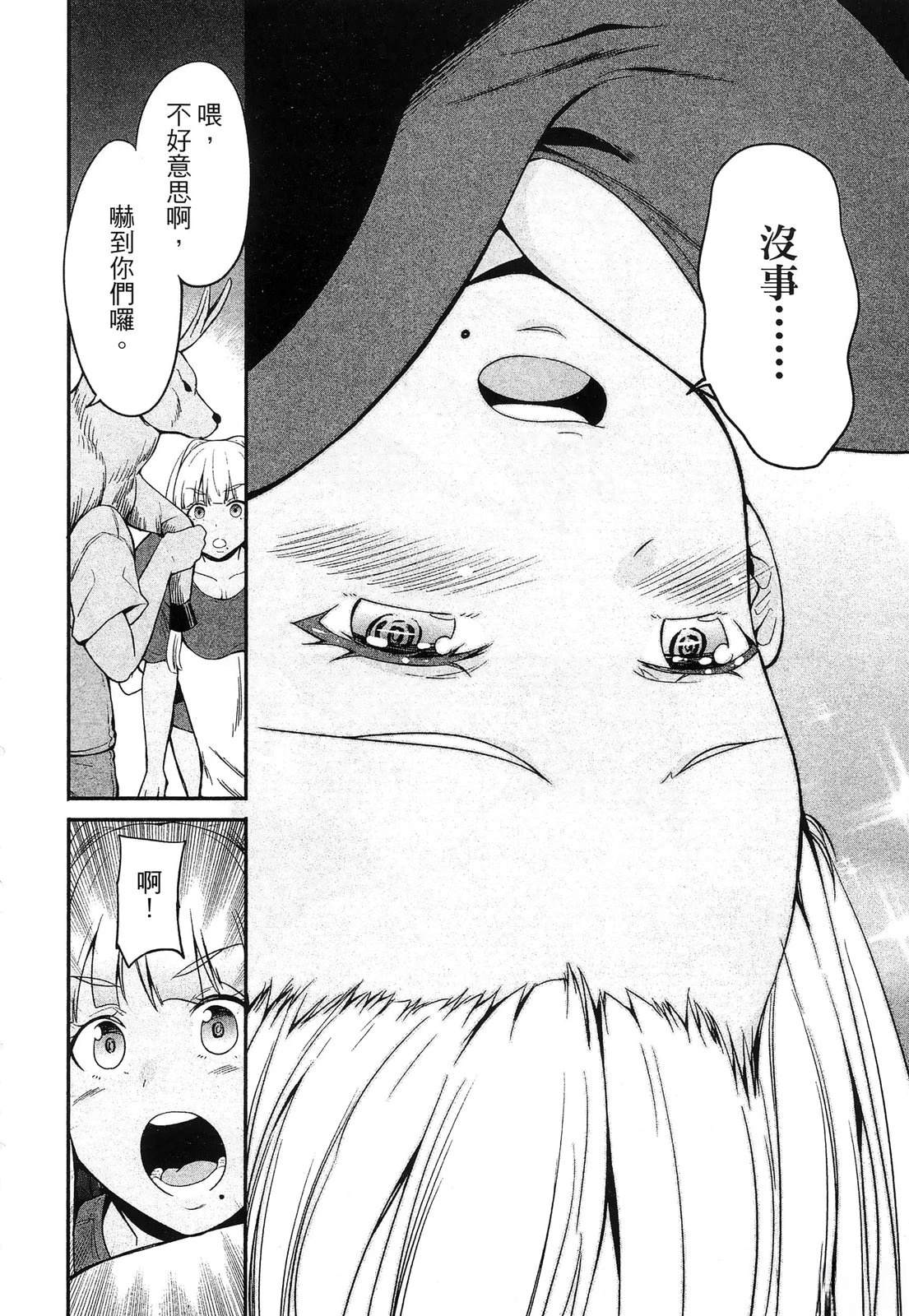 第62页