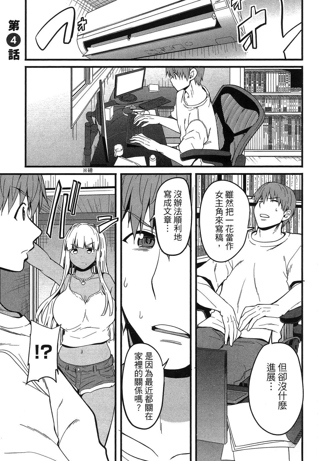 第93页