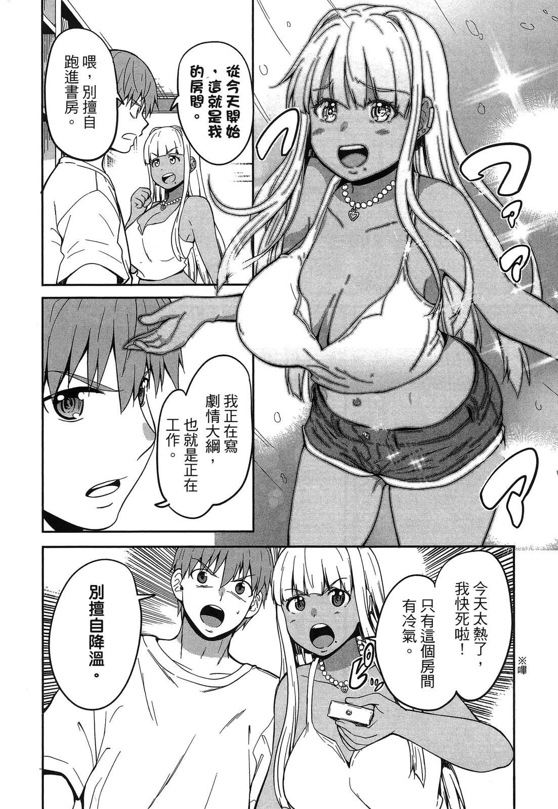 第94页