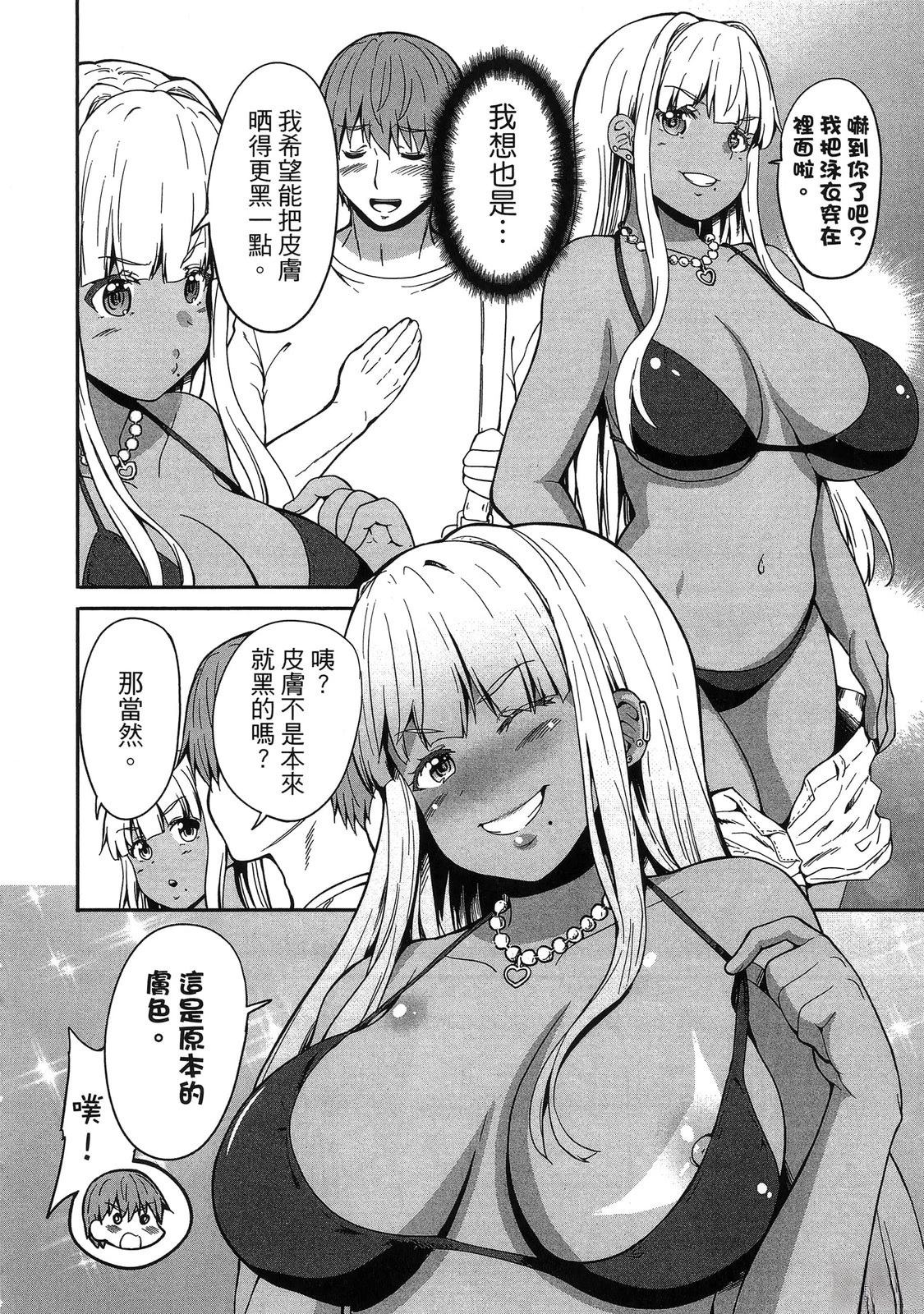 第98页