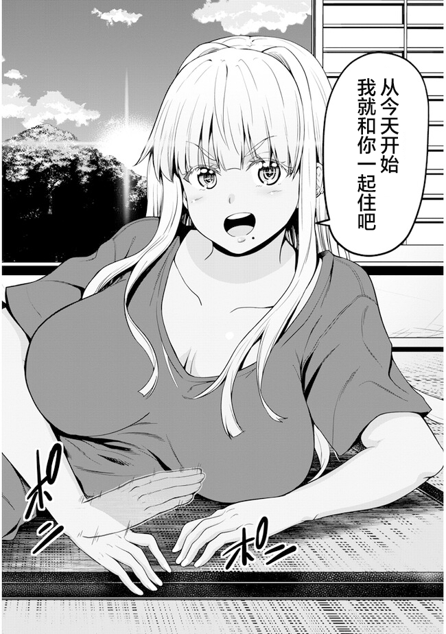 第40页
