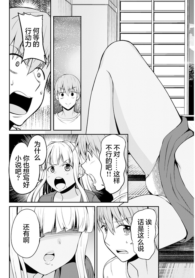 第41页
