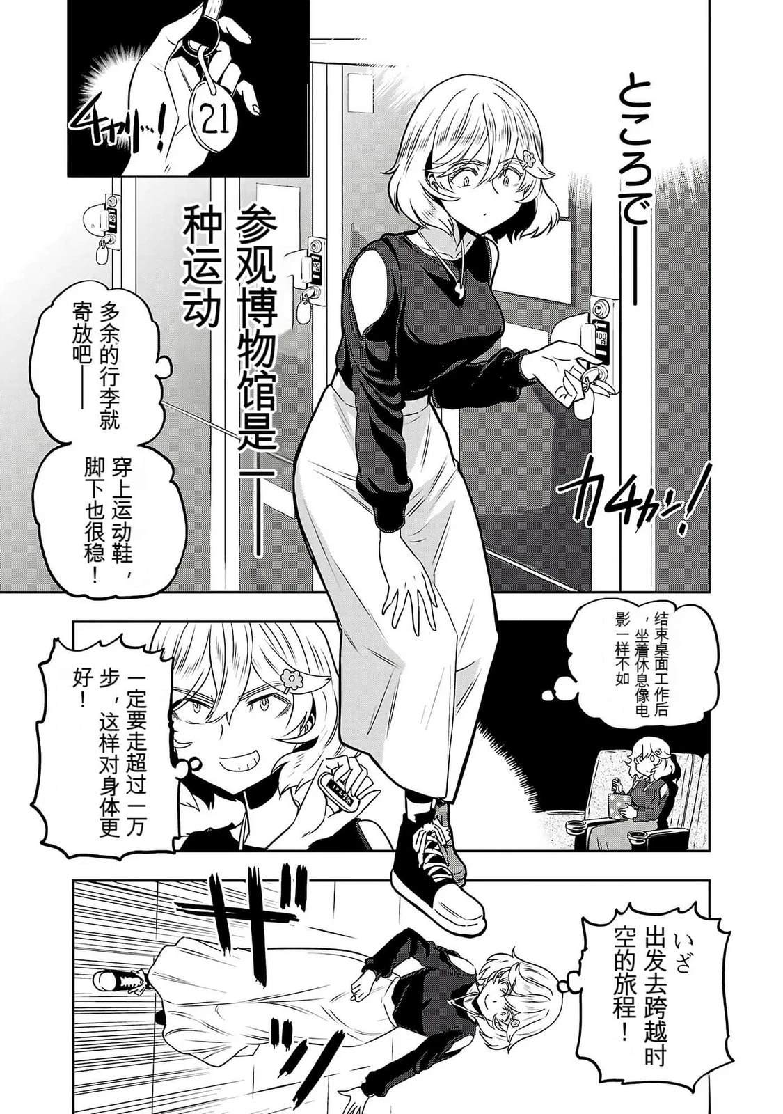 第101页
