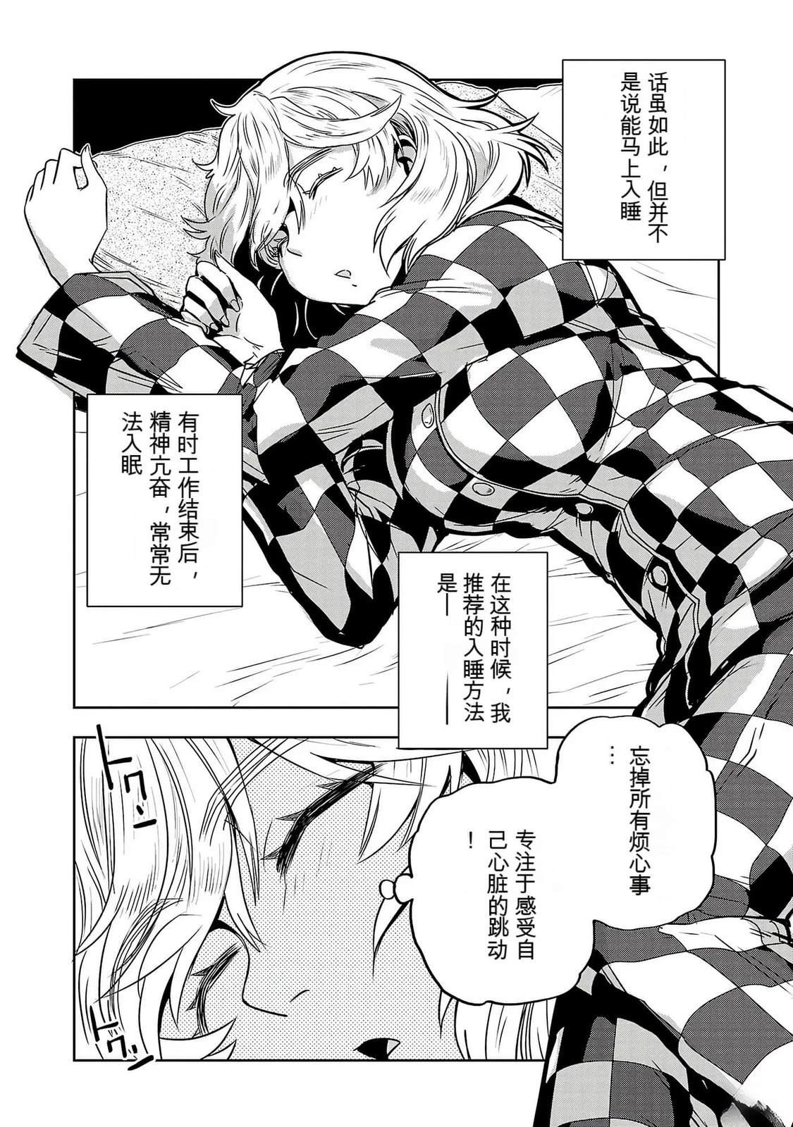 第120页