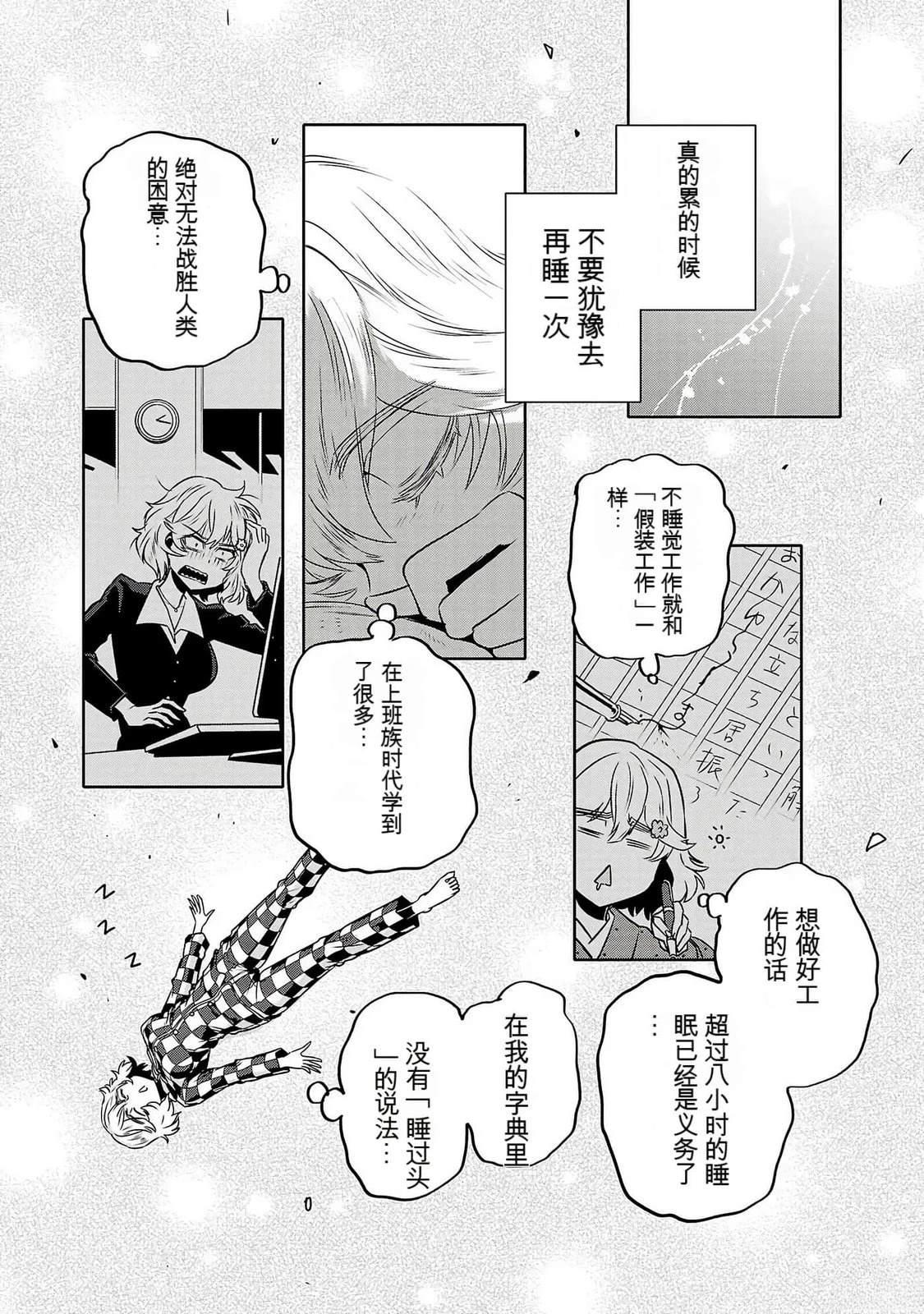 第124页