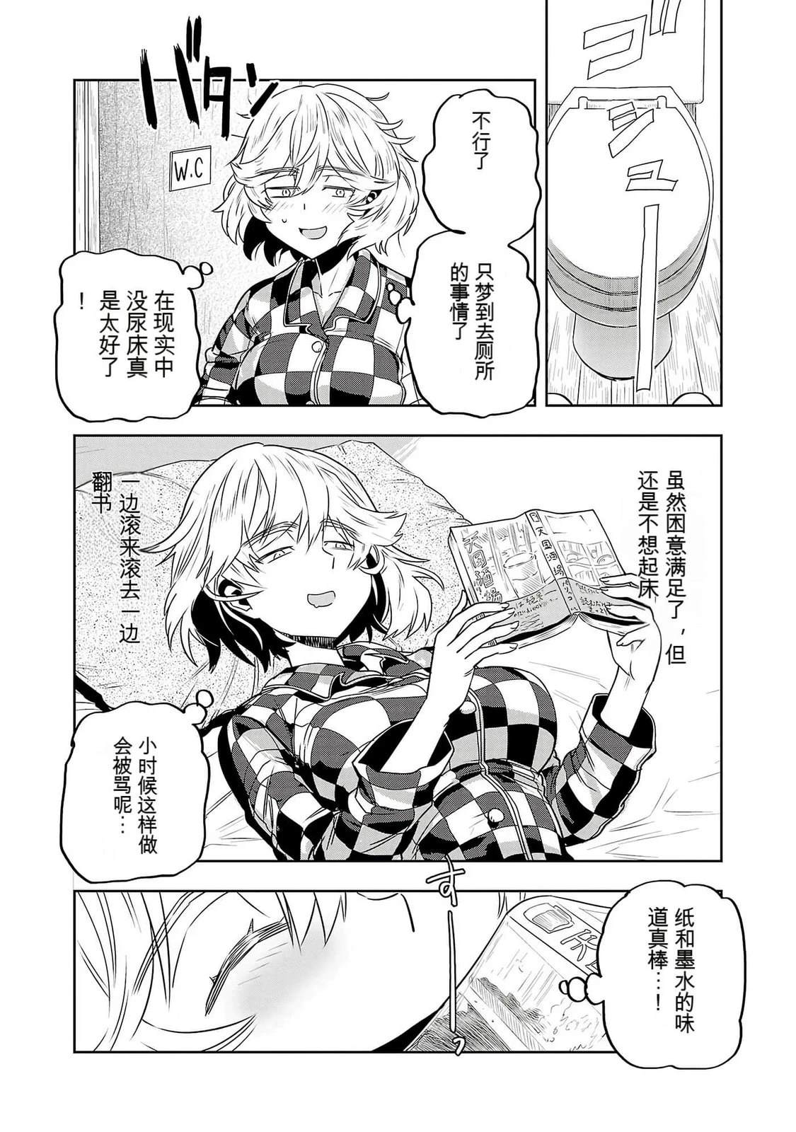 第128页