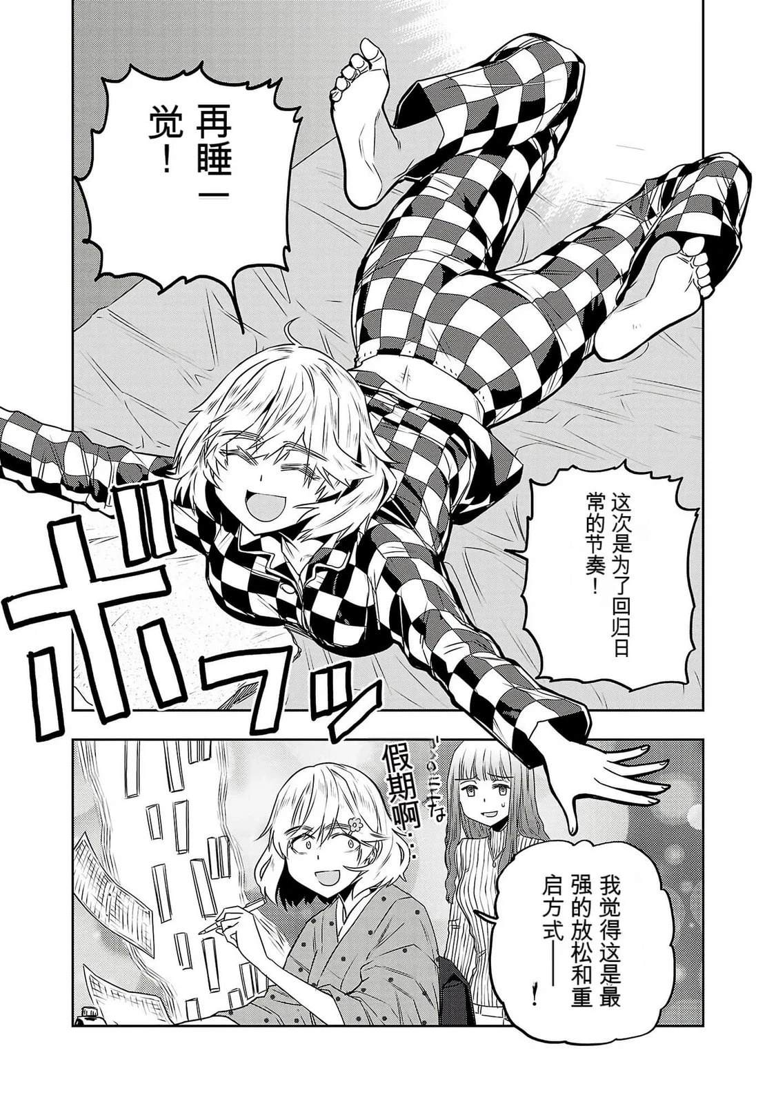 第132页
