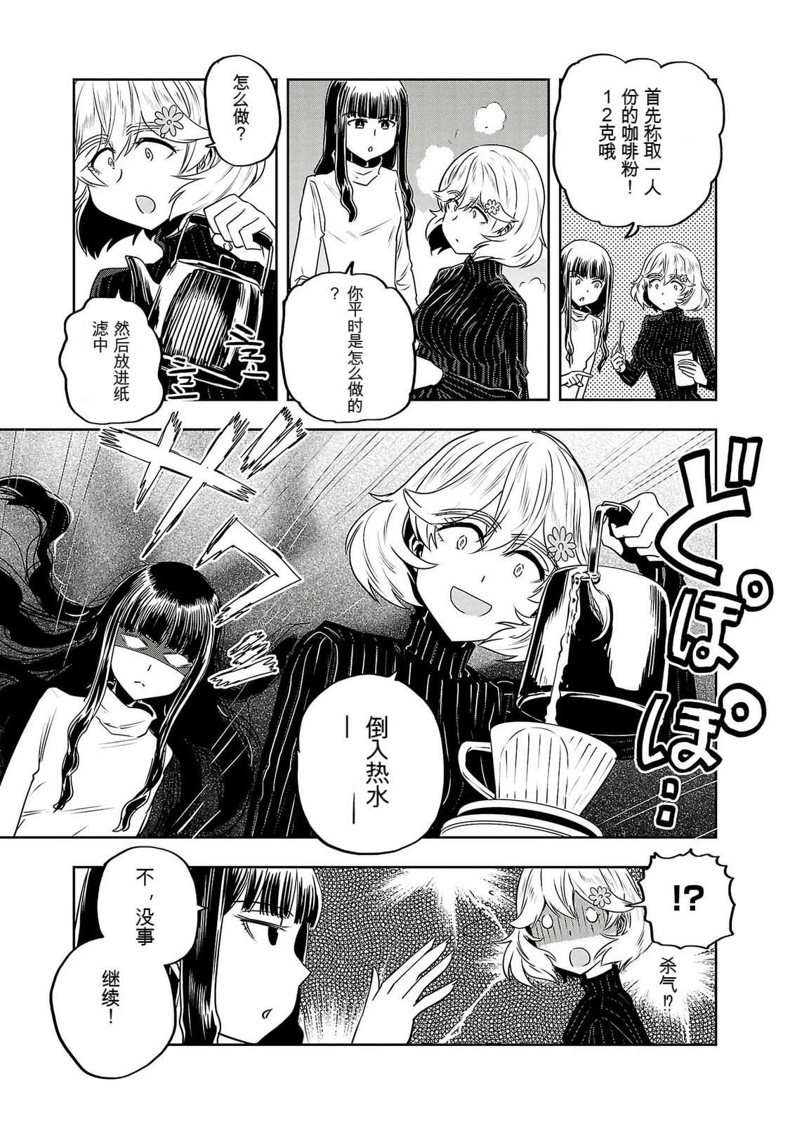 第157页