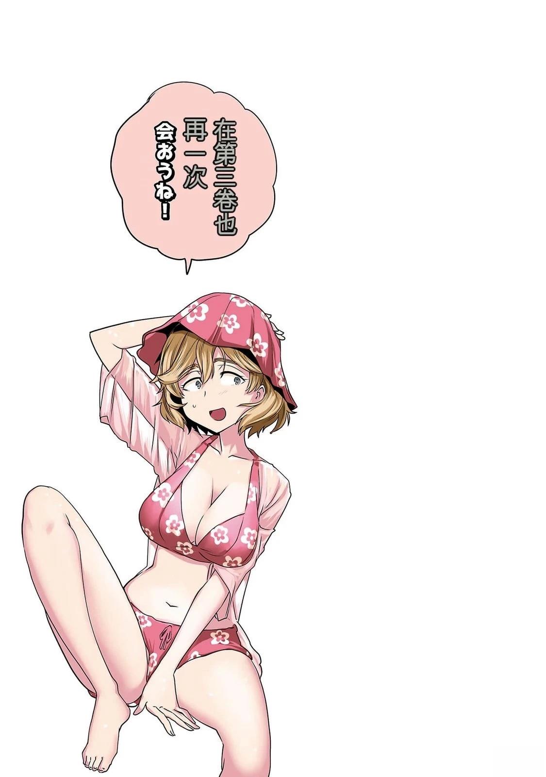 第162页