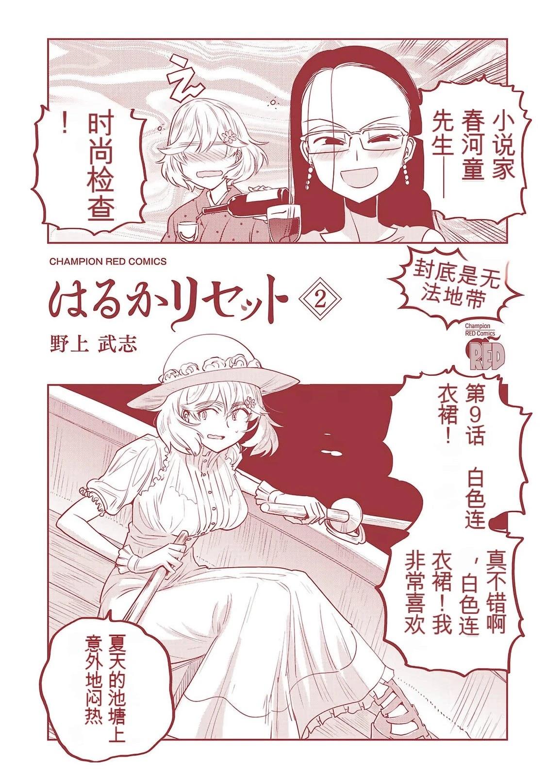 第164页
