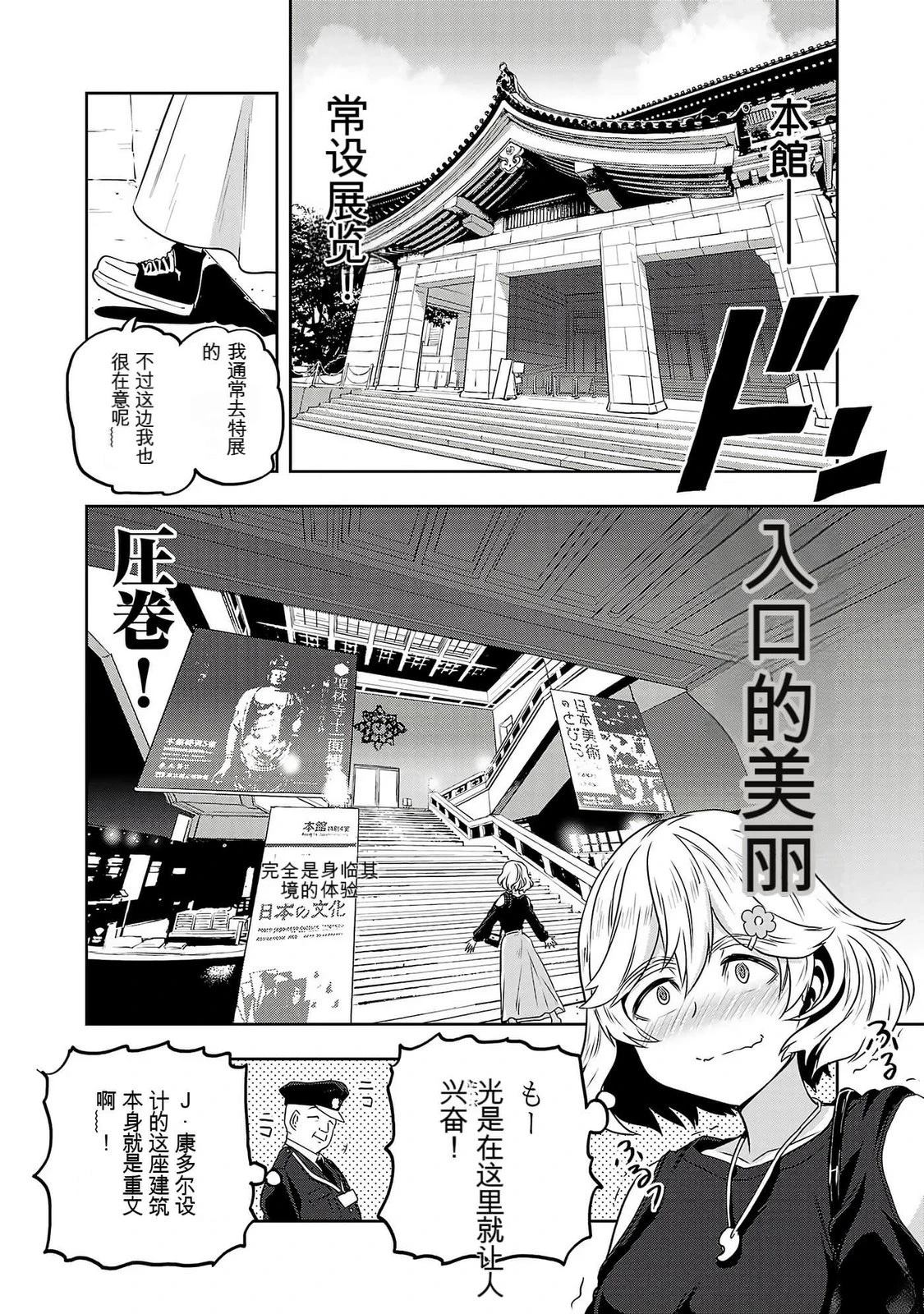 第100页