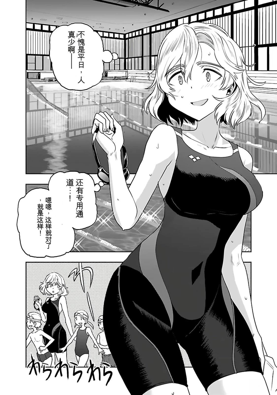第126页