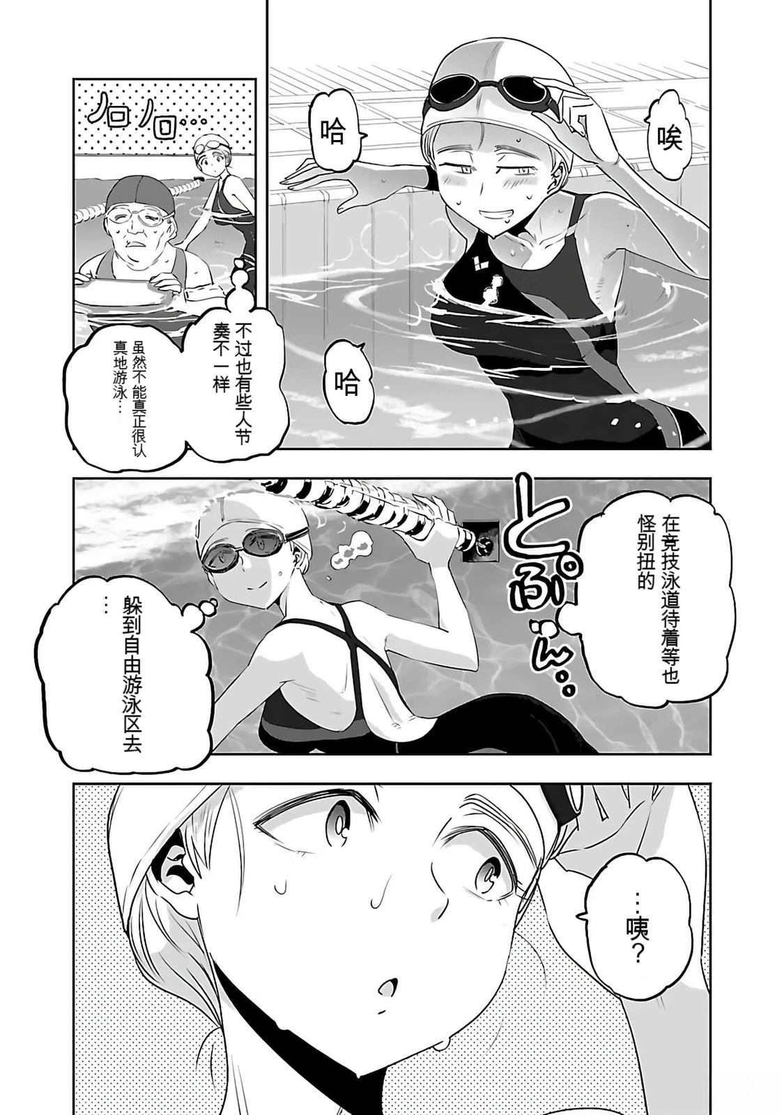 第130页