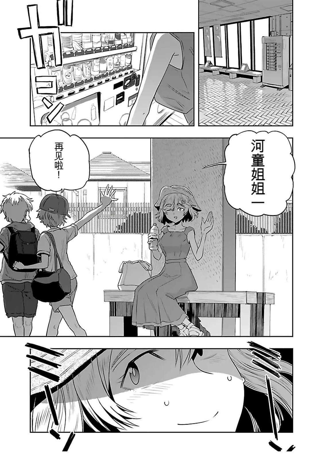 第135页