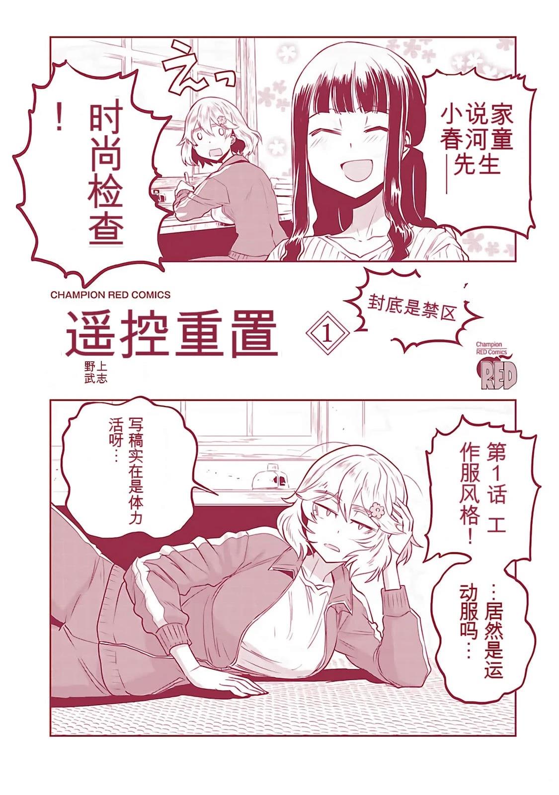 第164页