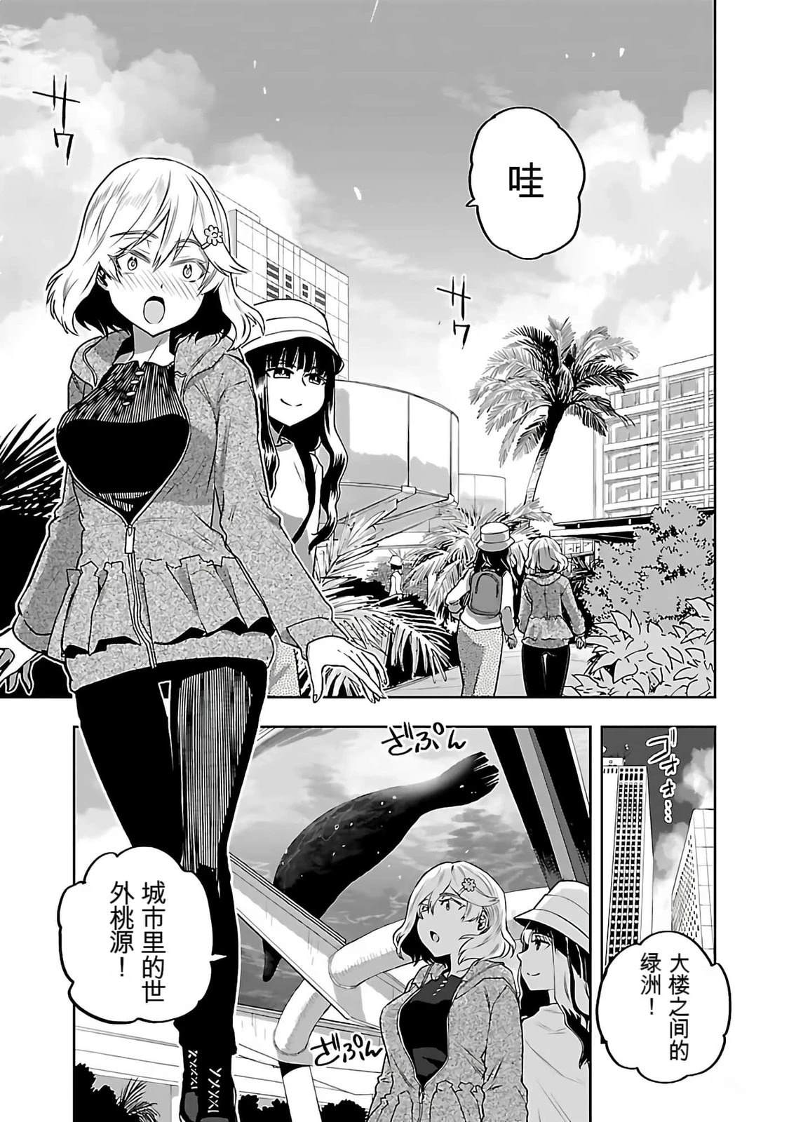 第59页