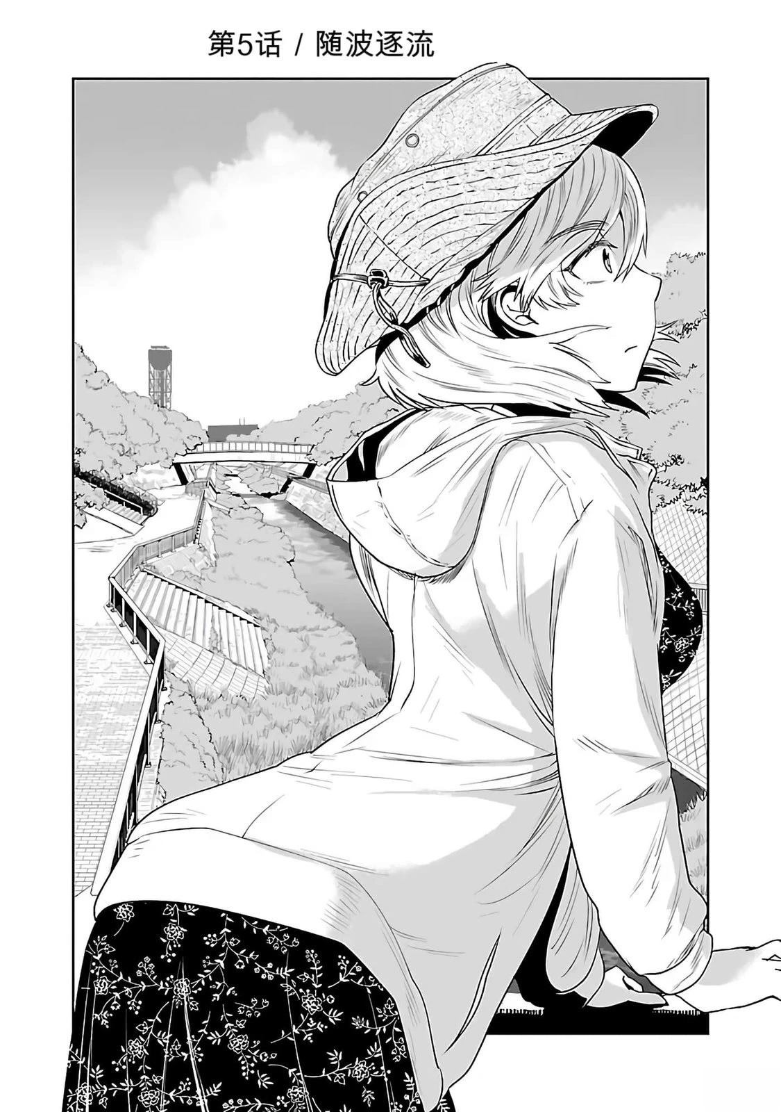 第89页
