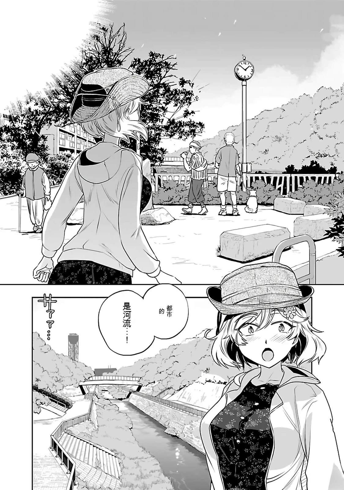 第93页