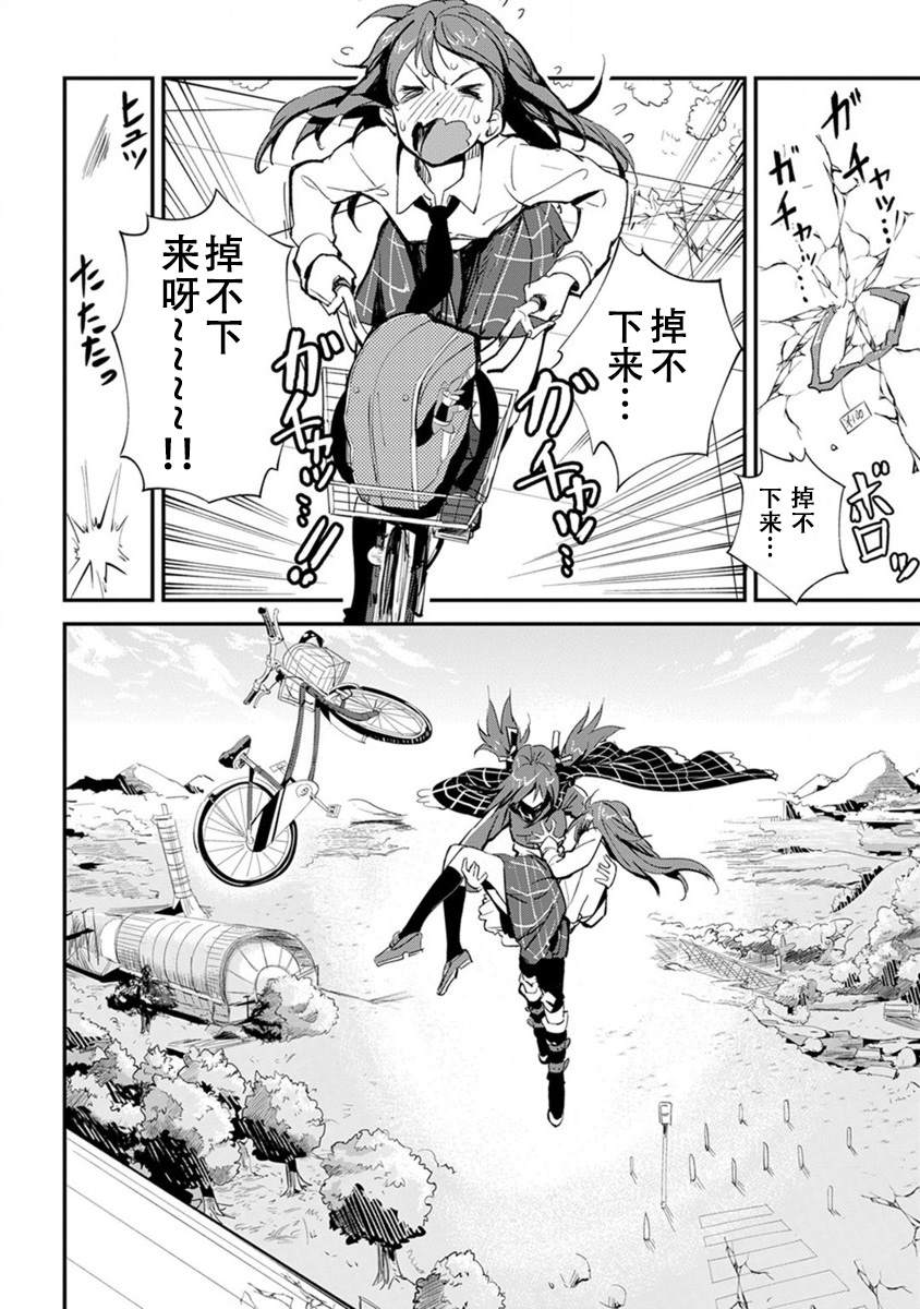 第46页
